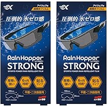 フラックス　ステップオン　23-24 Mサイズ　カントパット付き 楽天市場】待望のStep On用カントプレート！！ノーマル